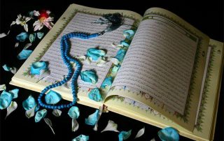 تعبیر خواب آیات قرآن