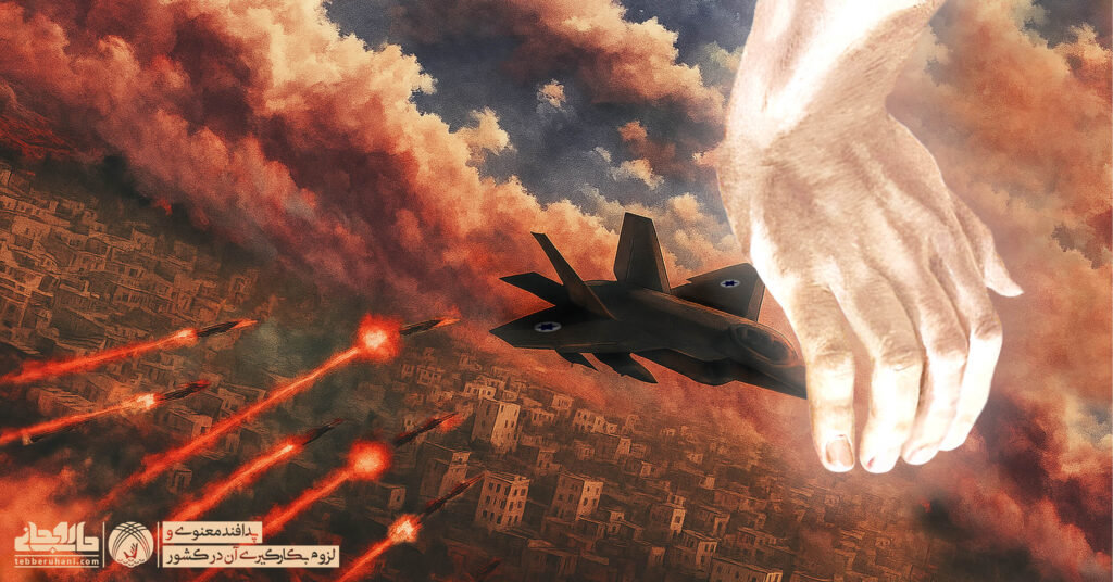 پدافند معنوی