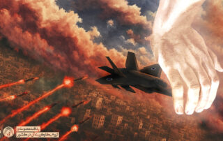 پدافند معنوی